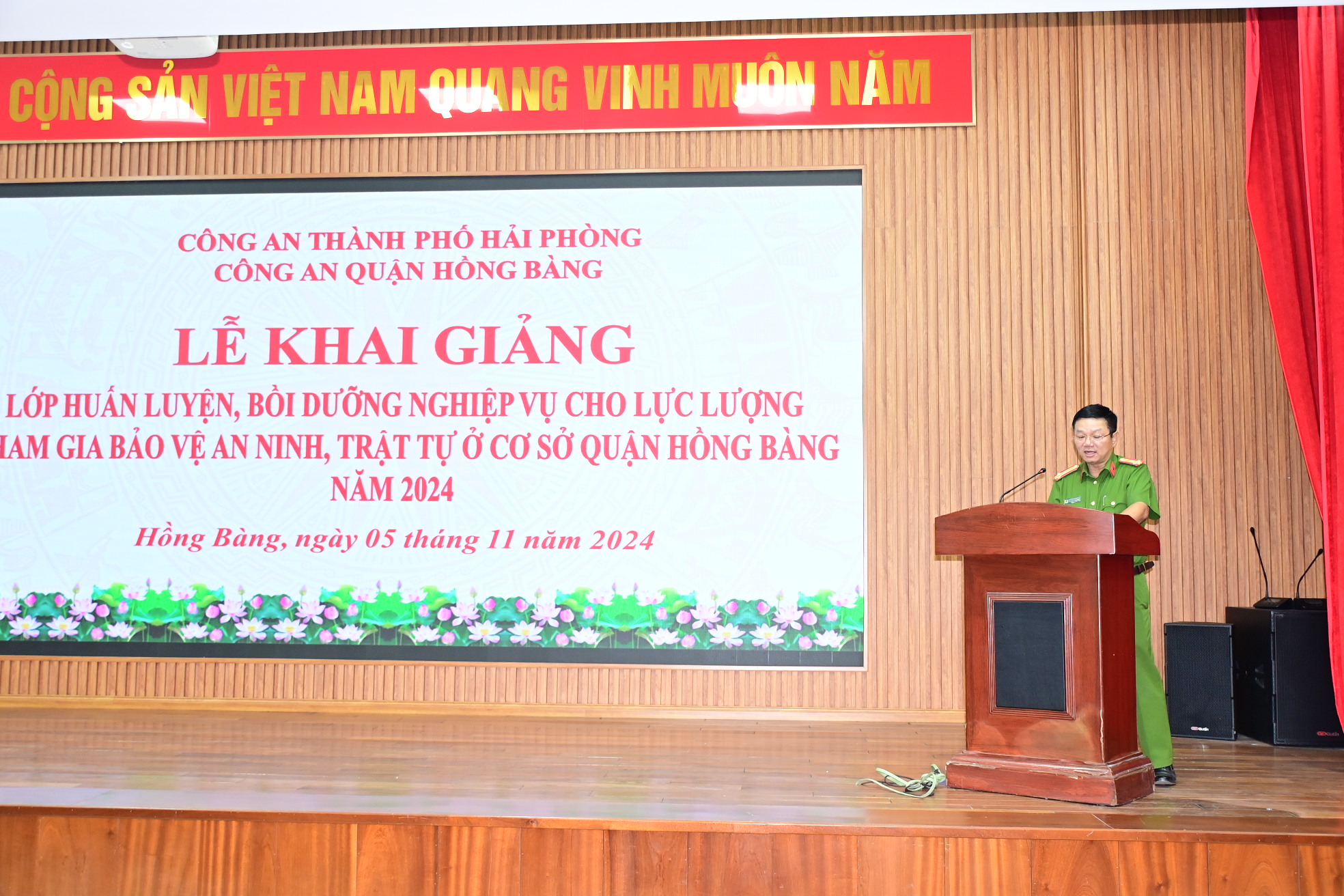 Công an quận Hồng Bàng: Khai mạc lớp huấn luyện, bồi dưỡng nghiệp vụ cho lực lượng tham gia bảo vệ ANTT ở cơ sở năm 2024
